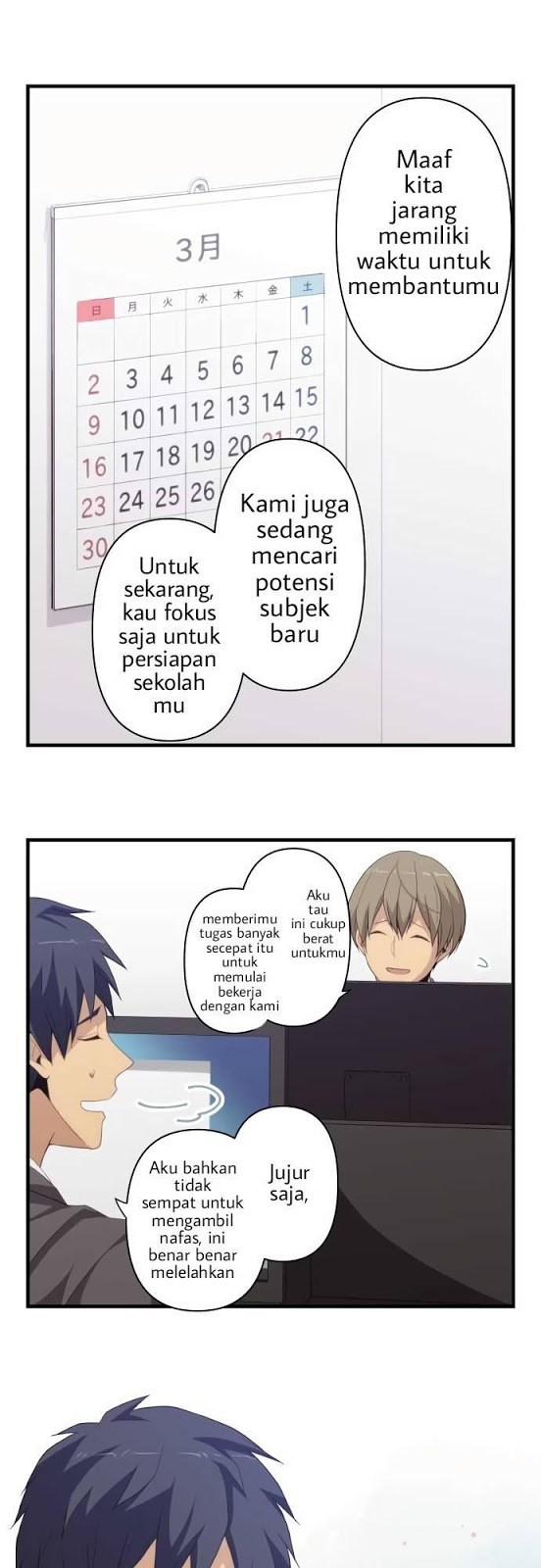ReLife Chapter 218 Gambar 7